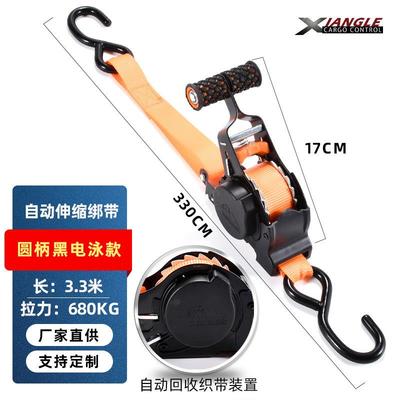 自动回收绑带机车汽车越野车野营行李推车固定捆绑带拉紧器