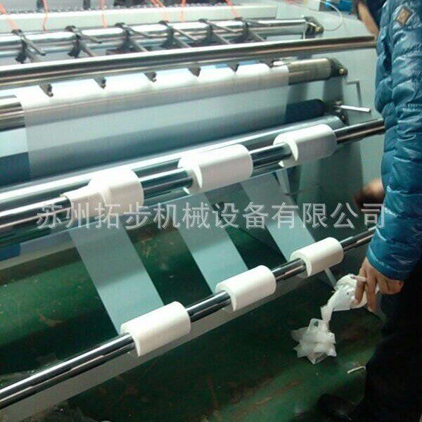 供应浙江温州布料热切机凉席包边条布料电热分条机