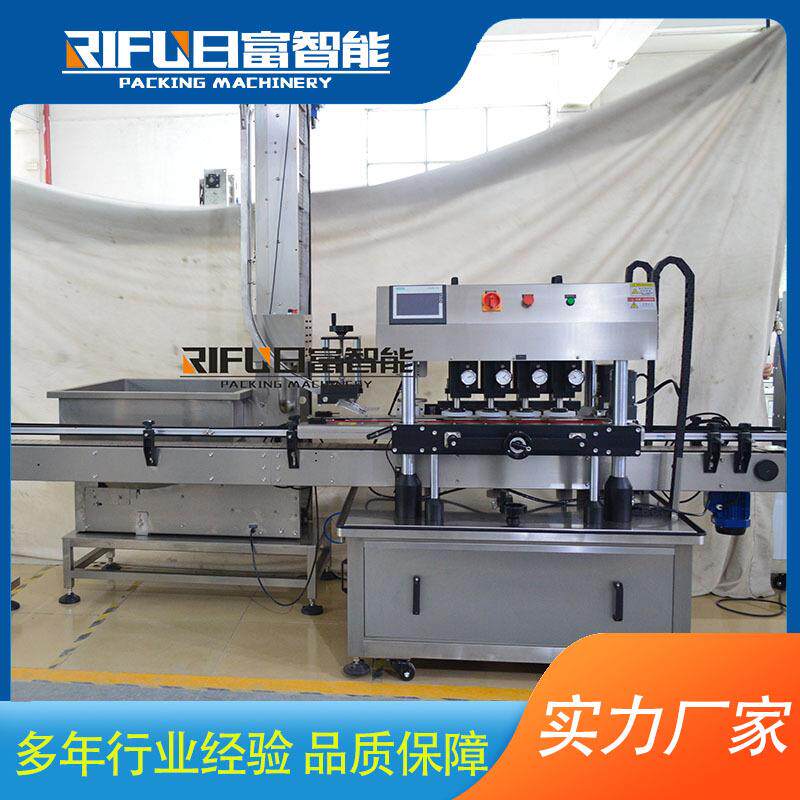 全自动高速旋盖机螺纹盖塑胶盖自动上盖拧盖洗衣液自动压盖旋盖