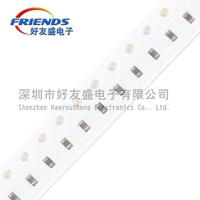 国产贴片电容1608 0603 X5R 10UF 106M 20% 25V陶瓷电容MLCC