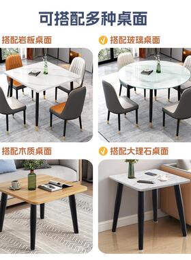 W6简约岩板方桌腿大F77MS65J理石架玻桌璃桌脚支书圆桌架子书实木