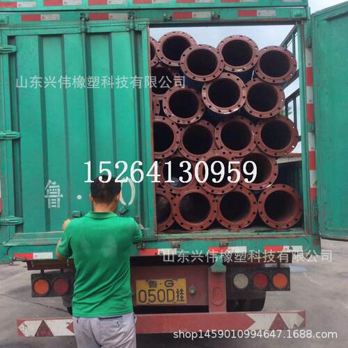 200mm219mm吸排泥浆法兰管 8寸橡胶钢丝吸排水胶管 吸排砂浆胶管