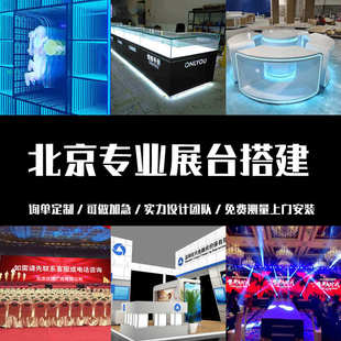 导电玻璃发光字钢化导电膜定制发光标识牌门牌招牌导示牌户外led