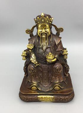 紫色鎏金财神爷家用黄铜佛像摆件客厅家居店铺乔迁供奉开业