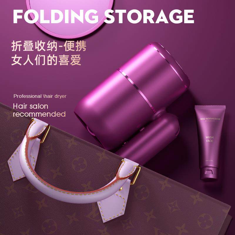吹风机折叠大功率家用发廊冷热风蓝光理发店电吹风筒跨境亚马逊