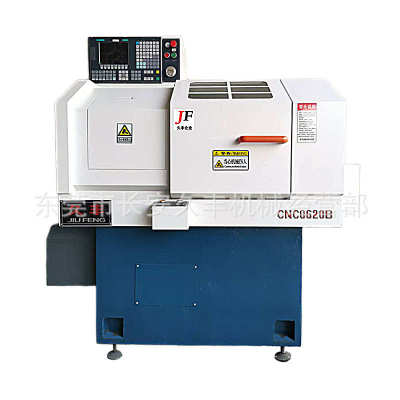 数控车床厂家CNC0620B数控机床车小型高精度高转速加工卧式车床