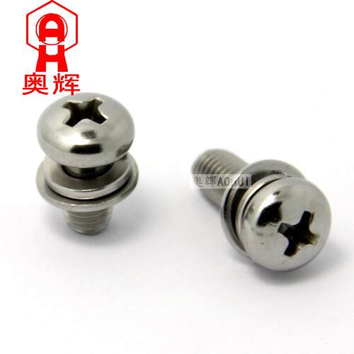 不锈钢304圆头三组合螺钉 元头三组合螺丝 机械螺丝304HC m5*8-16