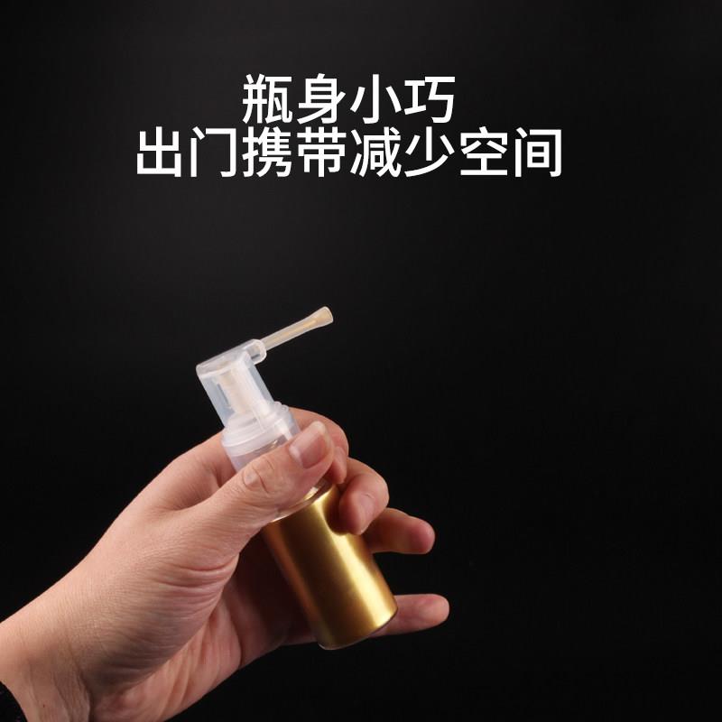 干粉喷壶 塑料 喷瓶喷壶色粉喷粉瓶 翻糖粉末喷粉瓶