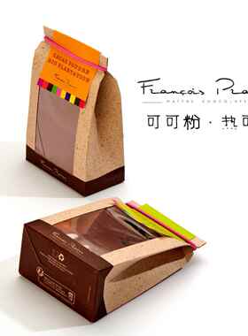 法国进口高端Pralus 热可可黑巧克力可可粉朱古力冲饮零食烘焙