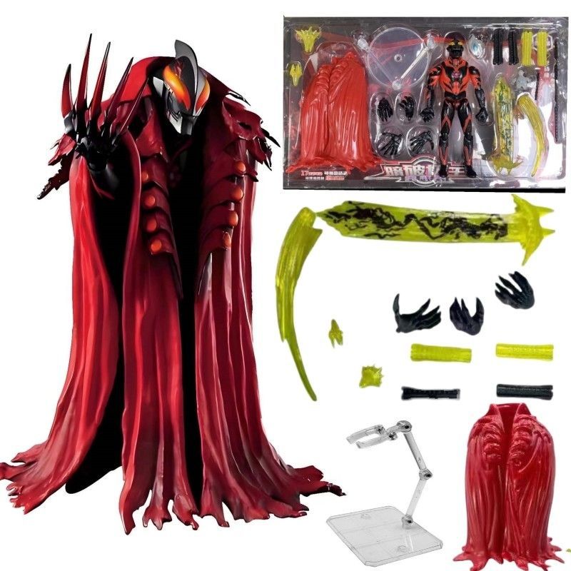 贝利亚宇宙超人皇帝闪耀变形玩具