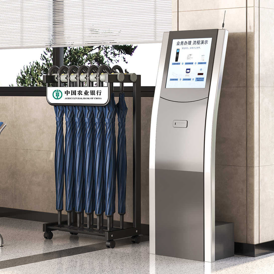 商用带锁雨伞架大容量酒店大堂便民雨伞收纳架银行售楼部门口架子,住宅家具,家用雨伞架,淘宝优惠券,粉丝福利购,淘宝优惠卷