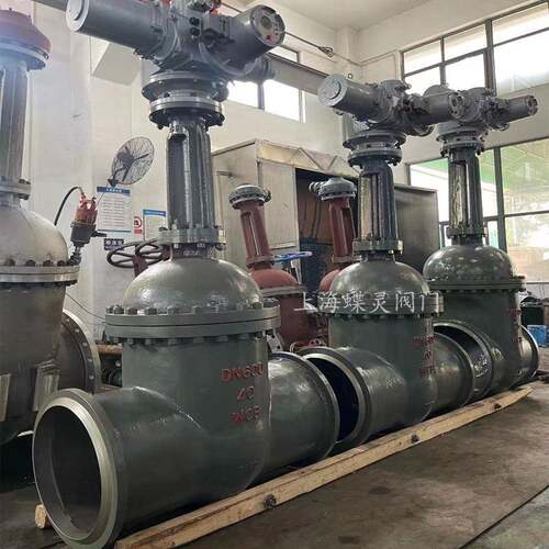 电动闸阀Z61H-40DN100Z961H-40CDN600大口经带压开孔闸阀