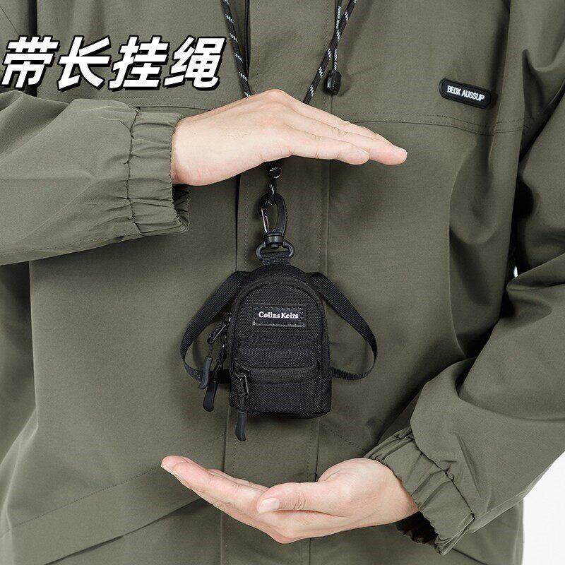 新款迷你运动零钱钥匙包收纳耳机包双肩包挂件休闲女ins个性斜挎