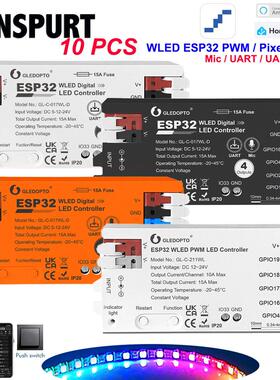 WLED ESP32 幻彩控制器七彩白暧轻便接线DIY光效100+带麦克风灯带