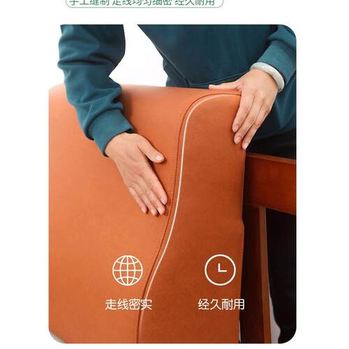 S型发沙发靠背垫方形大套号沙后靠背垫沙发ZG-6419靠背垫长罩床头
