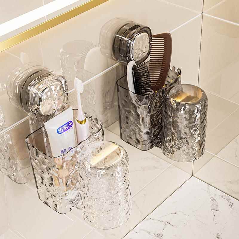 吸盘牙刷置物架漱口杯免打孔壁挂式卫生间挂墙牙刷杯牙缸架收纳盒
