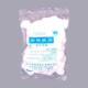 cotton ball balls disinfectant 500 aseptic Skimmed