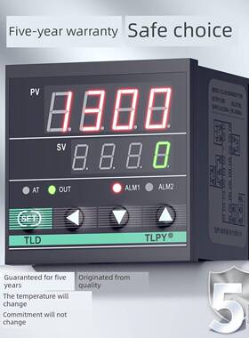 TLD-541智度温控器数显表220v全能自1动温控制仪开关可调数字控温