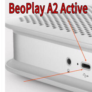 邦及欧路夫森 B&O BEOPLAY A2 嵌套式音响电源适配器15V充电器线