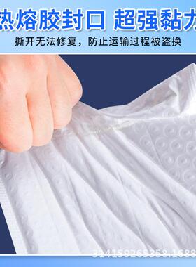 整箱哑光100g厚气DEH泡潮长条服装打包袋加袋物流快递袋防水防泡