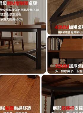 餐桌客厅家用小户型吃饭子长方形胡桃CZ008203大餐板桌洽谈桌桌桌