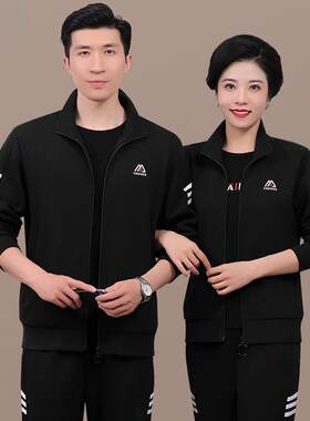 中年情侣运87299475动装秋季新款女男套外套卫衣爸爸套妈妈春秋休