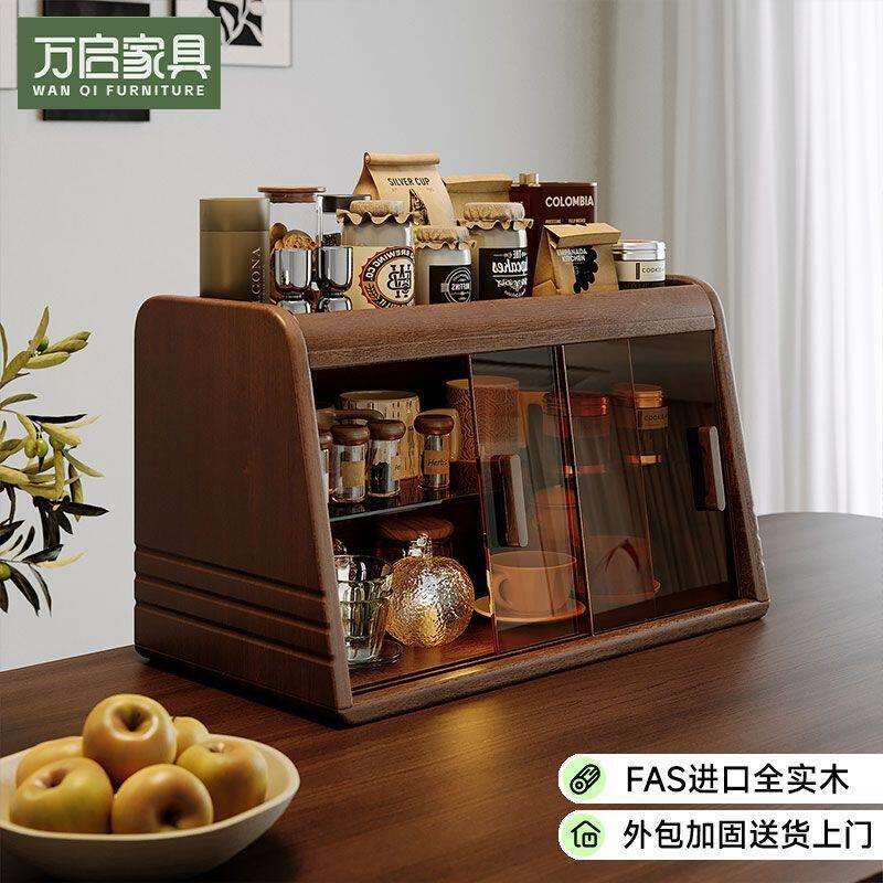 杯子收纳置物架餐边柜台面置物架茶杯收纳架放杯子厨房储物柜神器