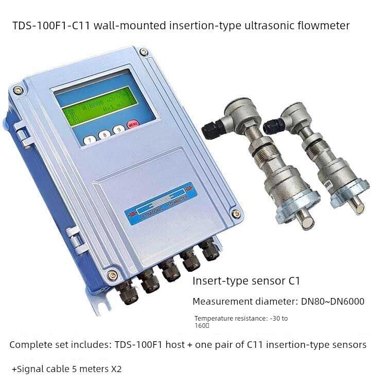 【全网优势价】大连海峰TDS-100F1壁挂插入式超声波热量表能量计
