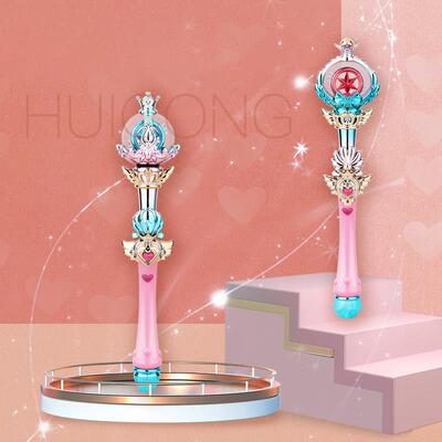 Big Size Magic Wand Fairy Wand Electric Toys With Sound Ligh