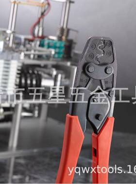 供应棘轮式端子压线钳AM1裸端子压线钳 虾排压线钳