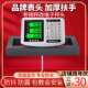 机改电磅头榜称 称头500公斤1000机械磅 老磅秤改电子秤头老式 改装
