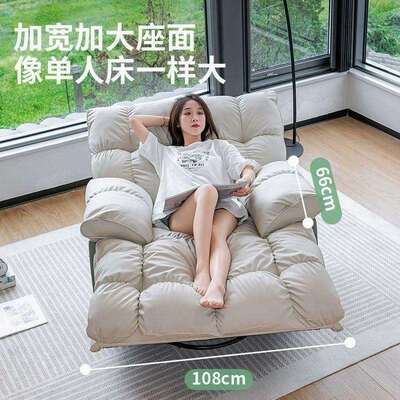 懒人沙功摩转发可躺可睡头等太空舱多SFH能旋单人沙发床电动按摇