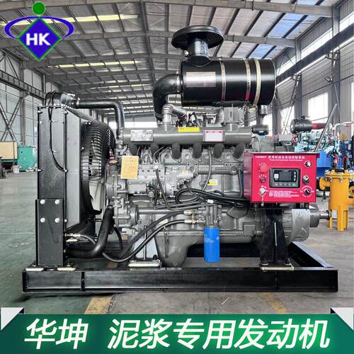 R6105AZP4六缸柴油机 潍坊96/230马力粉碎机泥浆专用柴油发动机