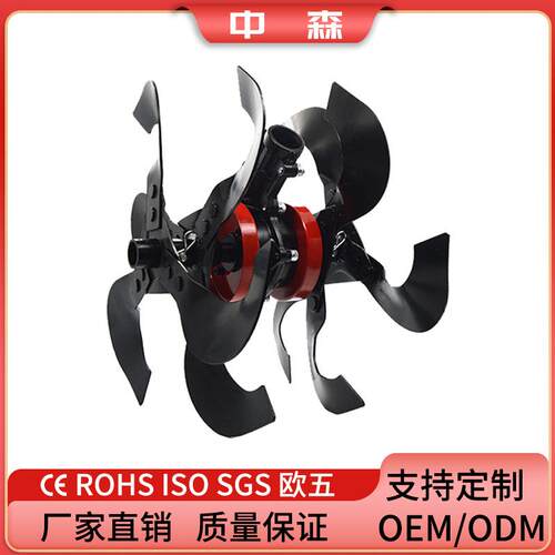 割草机深耕轮7T/9T防缠绕金属合金开沟轮割草机园林工具配件厂家