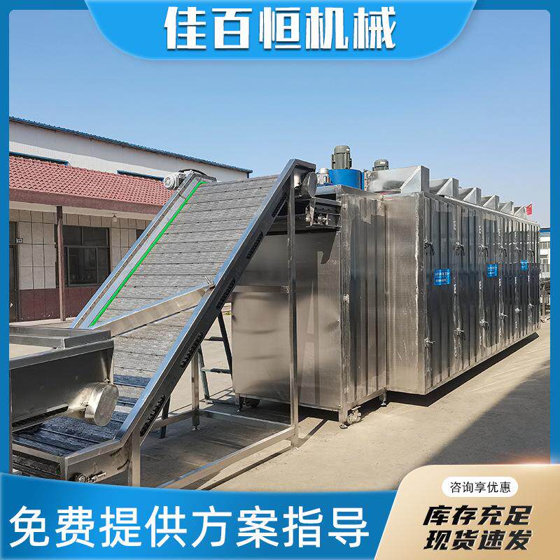 网带式大型烘干机碧根果开心果烘干设备巴旦木核桃板栗烘烤机
