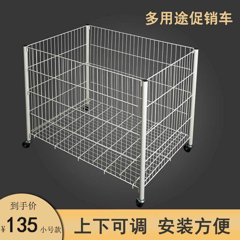 特价商场促销车花车特价甩卖赛车服装鞋帽展示车超市流动车带轮
