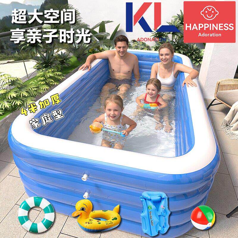 充气游泳池儿童家用水池小孩宝宝折叠浴缸婴儿游泳桶超大型戏水池