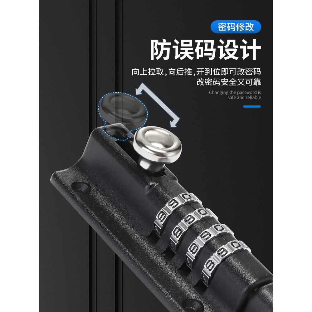 密码插销锁不锈钢外家用卡扣店面户舍木免门栓宿G21623-1防盗柜门