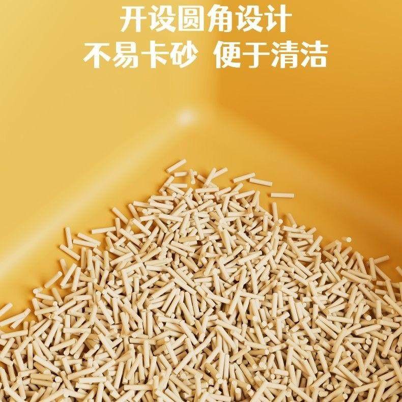 猫砂盆超大号防外溅猫厕所防臭巨大猫沙盆子开放式屎尿盆猫砂伴侣,宠物/宠物食品及用品,猫砂盆/猫厕所,淘宝优惠券,粉丝福利购,淘宝优惠卷