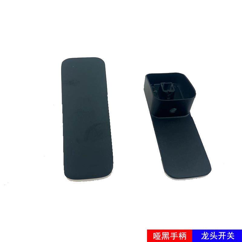 黑色混水阀开关手柄长方型四方面盆厨房淋浴冷热水龙头把手35阀芯