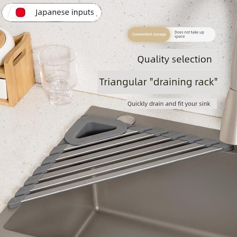 日本硅胶排水管架折叠三角水槽储存架排水管架碗和筷子架海绵排水