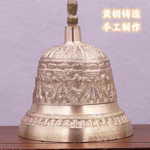 僮烨法器用品密宗大号法器佛铃铜铃仿古道铃手摇铃金刚铃杵三清铃