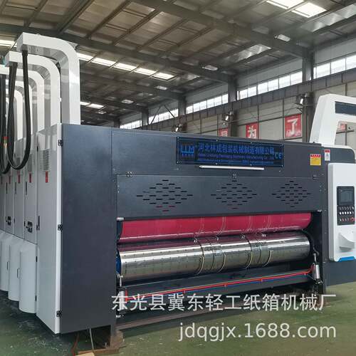 出口1228型高速四色印刷模切堆码机LUM瓦楞纸箱包装加工成型机械