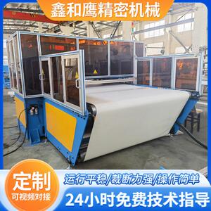 全自动地毯裁断机冲床精密四柱卷材复合海绵皮革皮带下料机裁断机