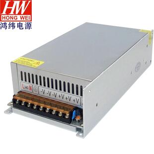 12v2v36v48v500w开765窗机工业工设备安防直4流电控压可1调开关电