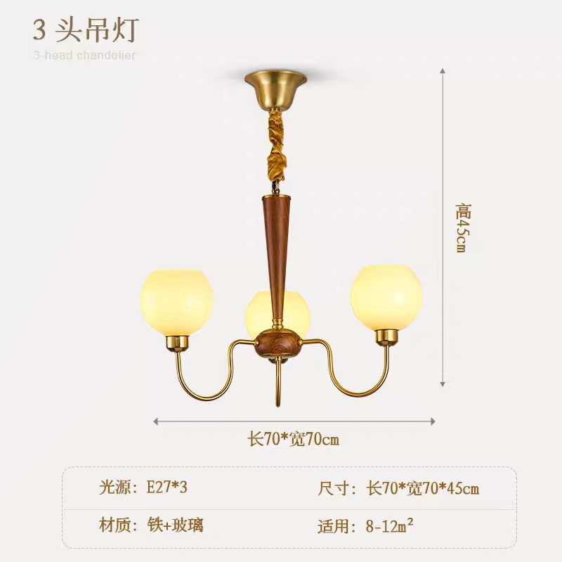 感高级客厅个性艺术灯新款装饰灯吊灯法式房间创意设计2024中古风