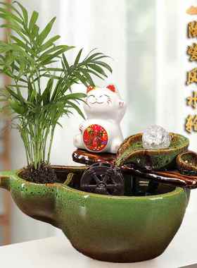 葫芦招财陶瓷风水轮流水摆件循环水客厅办公室桌面装饰开业乔迁礼