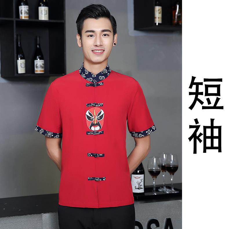 高档式餐饮作长袖加厚秋冬装服餐厅饭工店火锅店服务员中脸谱工装