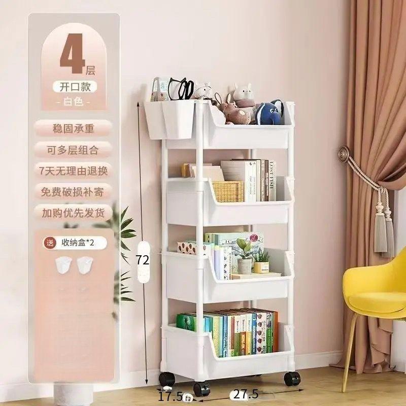 小推车推车移动书桌收纳置物架