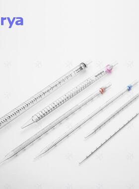 Virya移液管3290019移液管1ml，一次成型50支/包，20包/箱